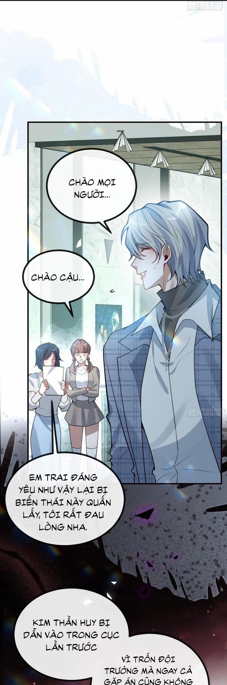 Vòng Lặp Vô Hạn: Tôi Tạo Ra Lỗi Trong Trò Chơi Kinh Dị 48 trang 16