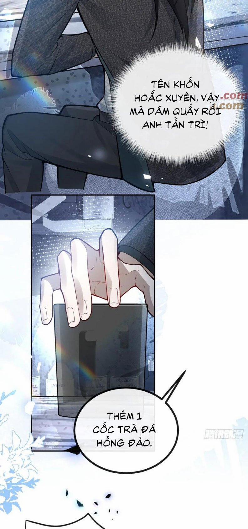 Vòng Lặp Vô Hạn: Tôi Tạo Ra Lỗi Trong Trò Chơi Kinh Dị 49 trang 25