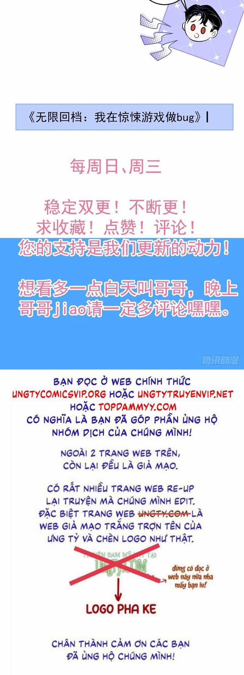 Vòng Lặp Vô Hạn: Tôi Tạo Ra Lỗi Trong Trò Chơi Kinh Dị 5 trang 45