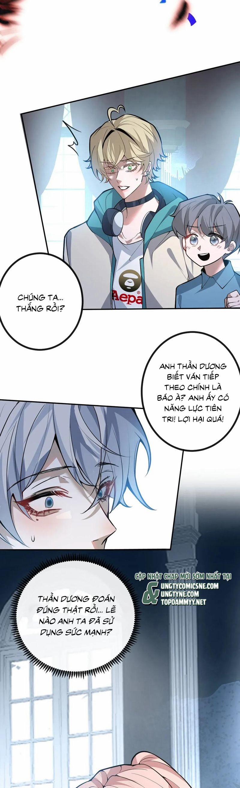 Vòng Lặp Vô Hạn: Tôi Tạo Ra Lỗi Trong Trò Chơi Kinh Dị 54 trang 15