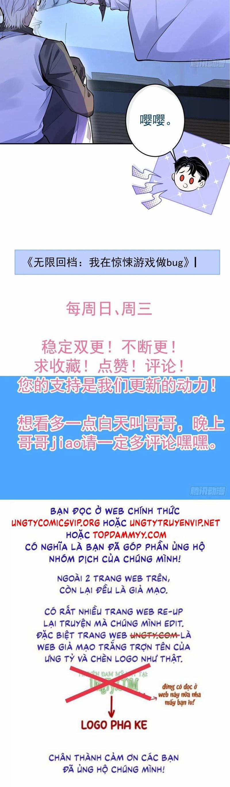 Vòng Lặp Vô Hạn: Tôi Tạo Ra Lỗi Trong Trò Chơi Kinh Dị 8 trang 43