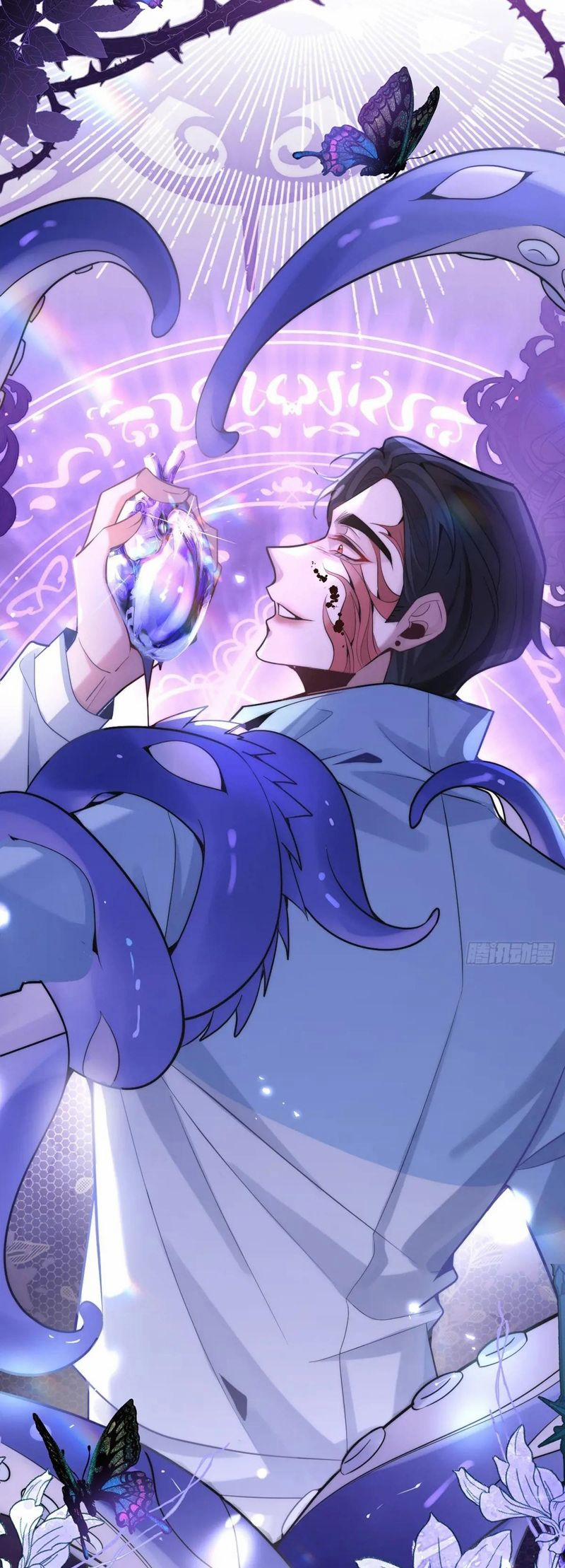 Vòng Lặp Vô Hạn: Tôi Tạo Ra Lỗi Trong Trò Chơi Kinh Dị 9 trang 31