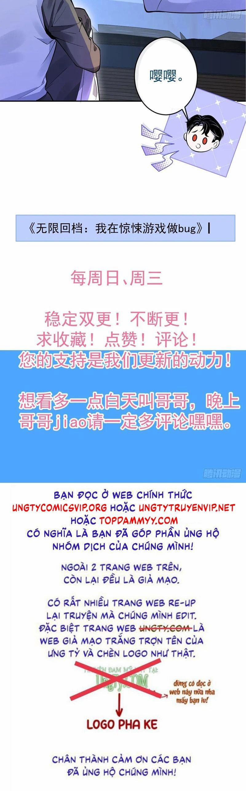Vòng Lặp Vô Hạn: Tôi Tạo Ra Lỗi Trong Trò Chơi Kinh Dị 9 trang 50