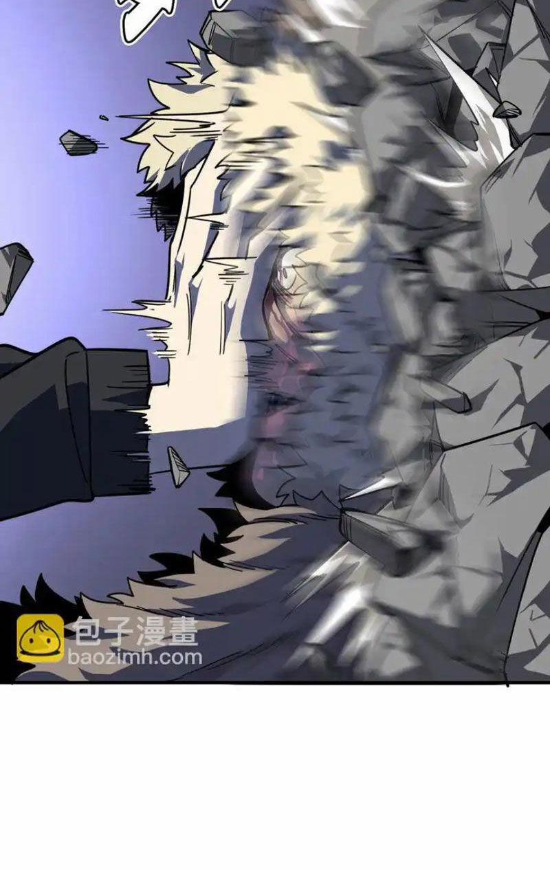 Vong Linh Thiên Sứ 11 trang 85