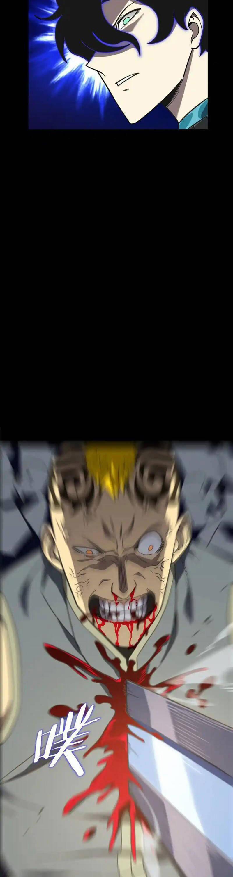 Vong Linh Thiên Sứ 12 trang 40