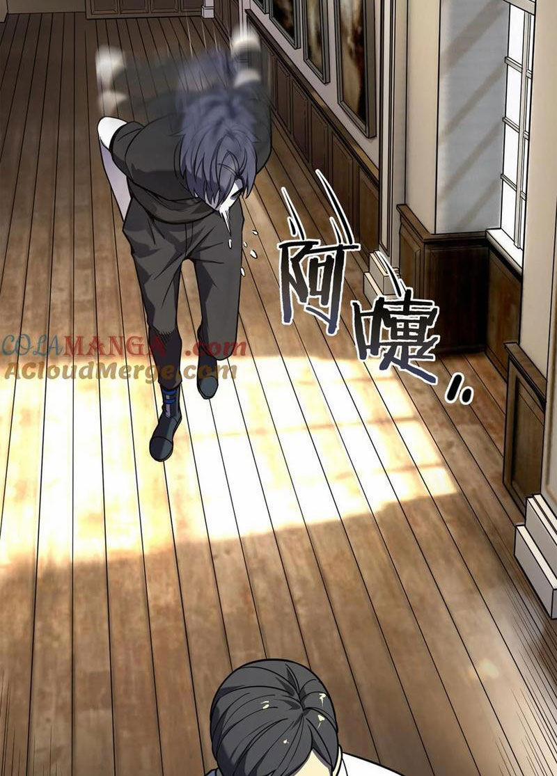 Vong Linh Thiên Sứ 14 trang 17