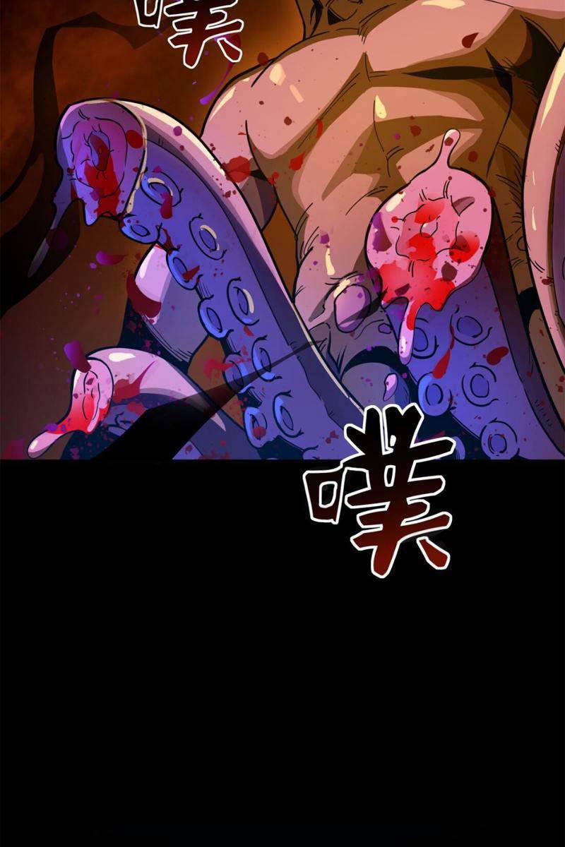 Vong Linh Thiên Sứ 2 trang 236