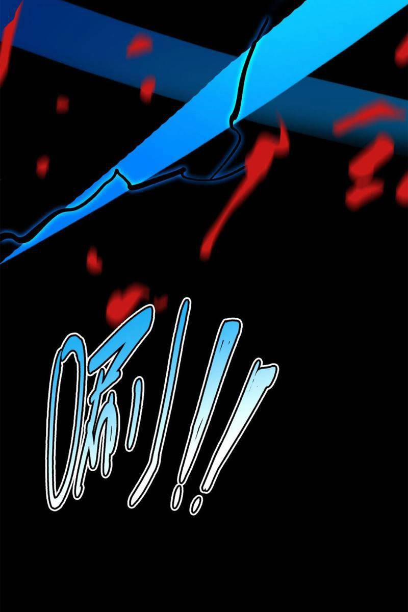 Vong Linh Thiên Sứ 2 trang 264