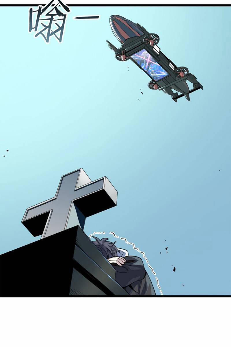 Vong Linh Thiên Sứ 4 trang 114