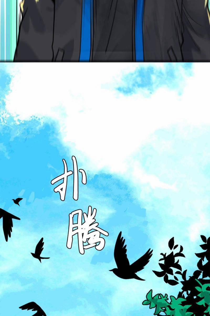 Vong Linh Thiên Sứ 4 trang 79