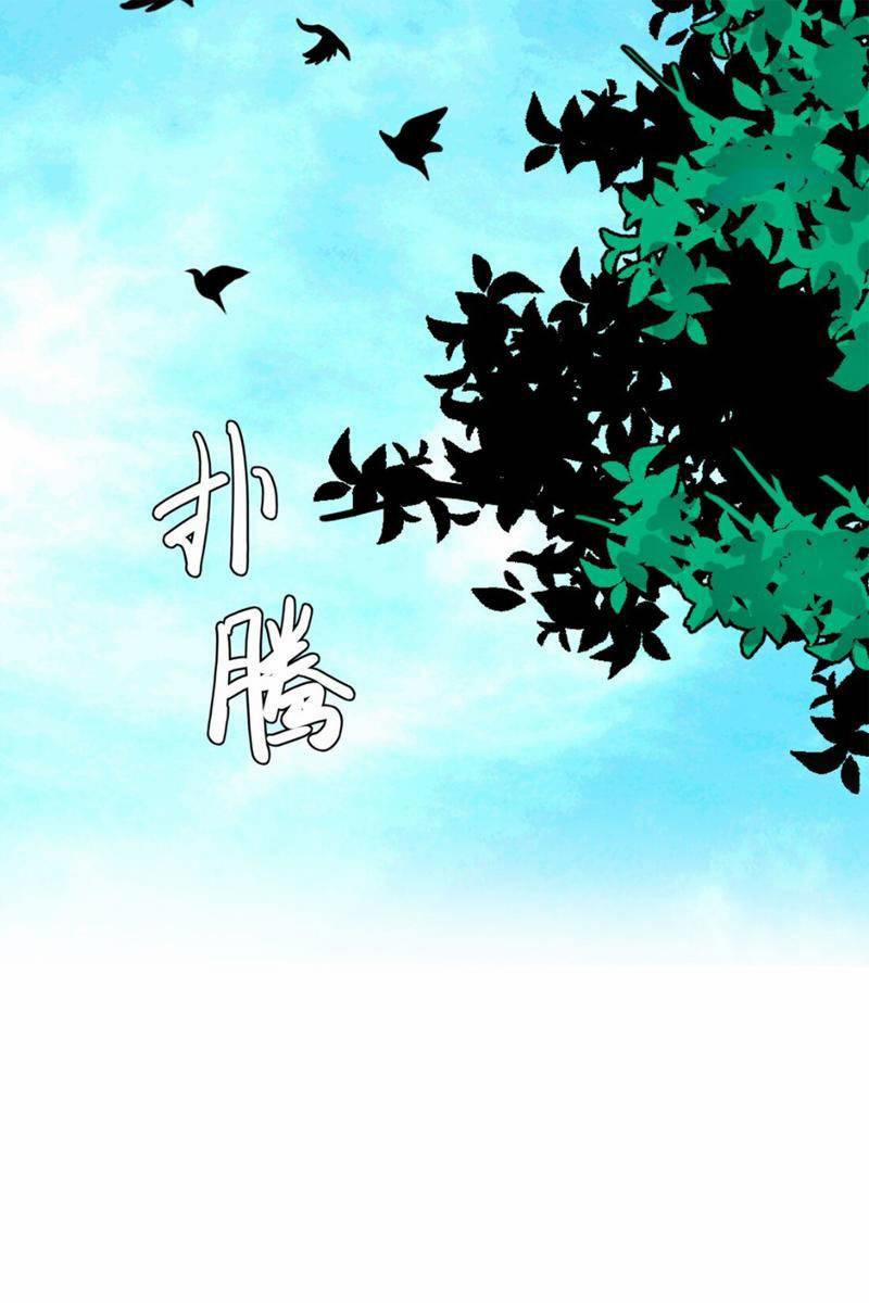 Vong Linh Thiên Sứ 4 trang 80