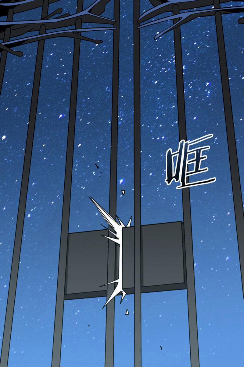 Vong Linh Thiên Sứ 9 trang 103