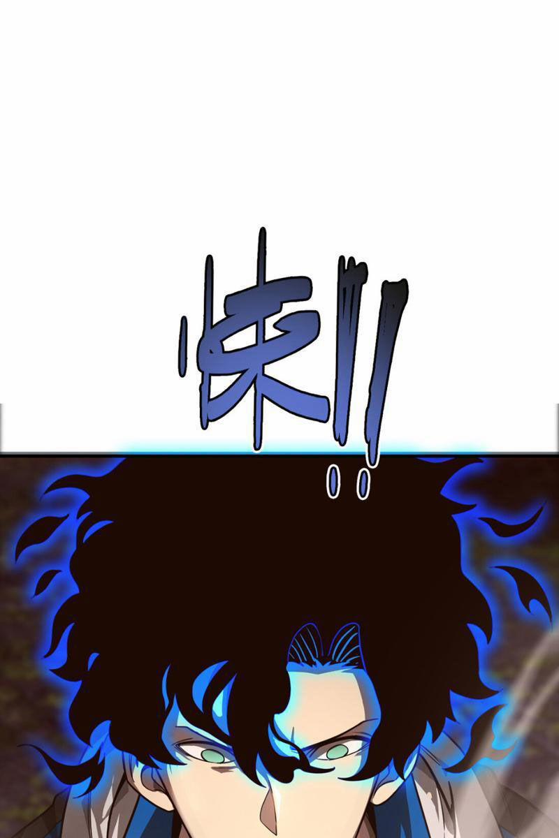 Vong Linh Thiên Sứ 9 trang 4