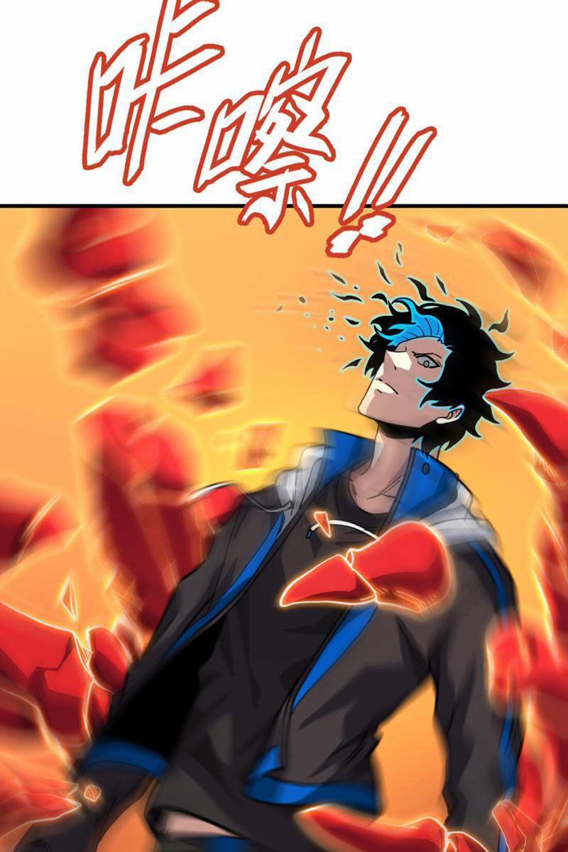 Vong Linh Thiên Sứ 9 trang 43