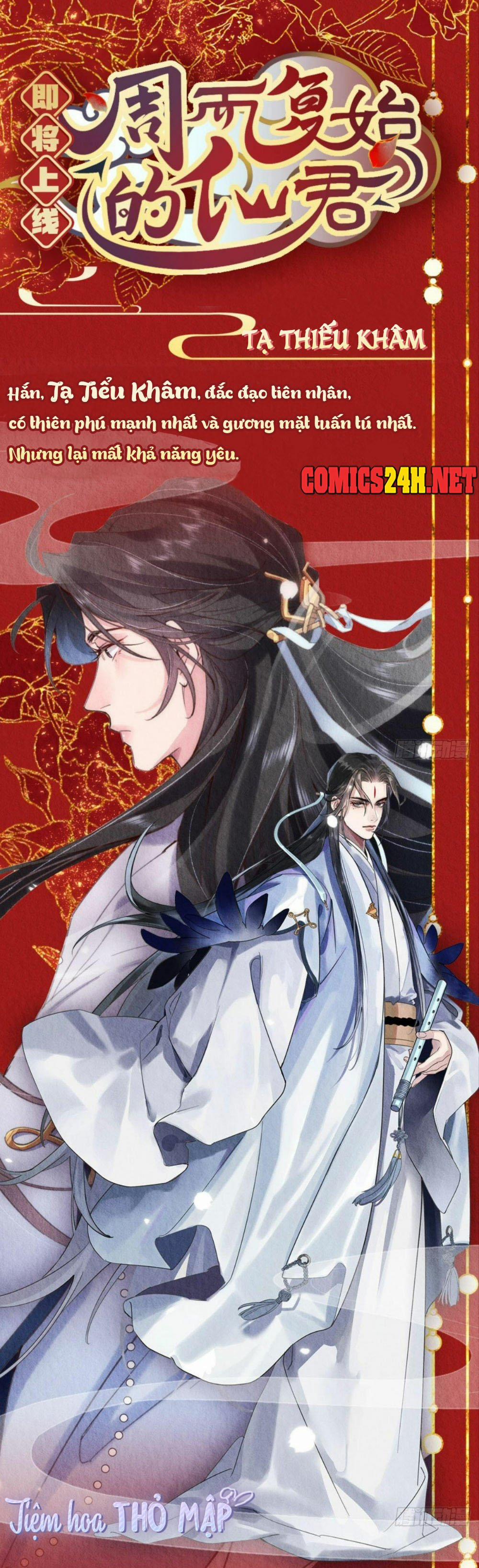 Vòng Luân Hồi Của Tiên Quân 0.1 trang 2