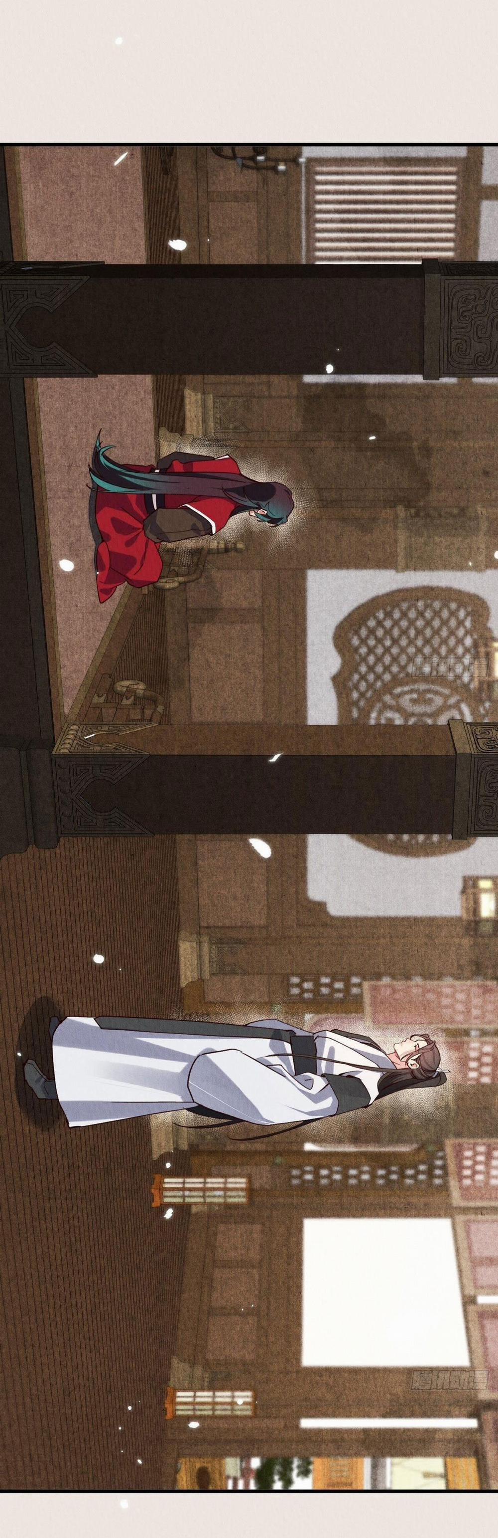 Vòng Luân Hồi Của Tiên Quân 19 trang 6