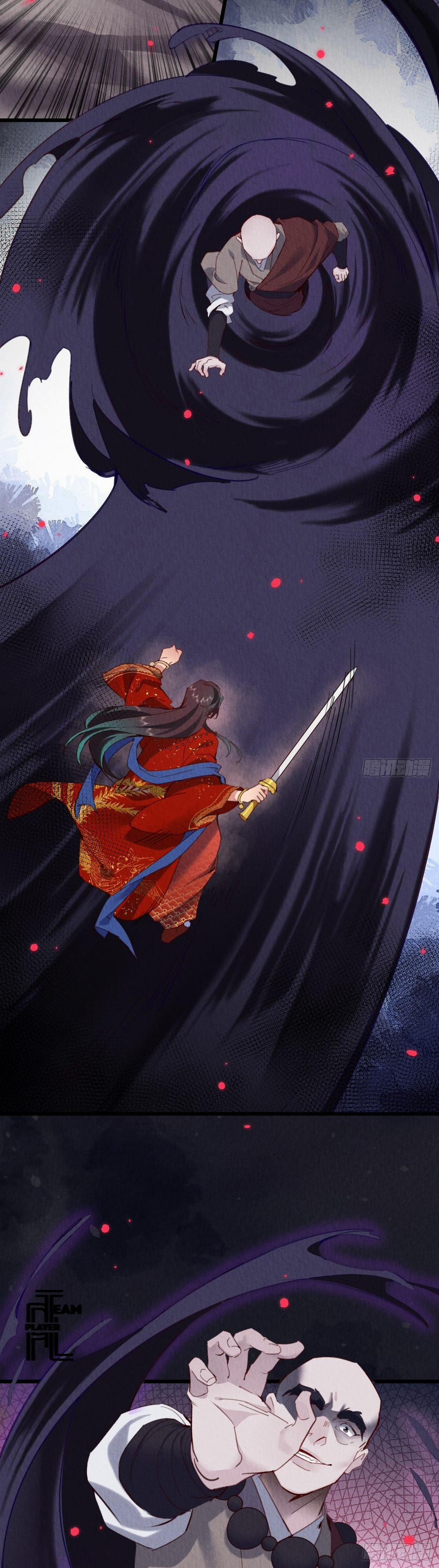 Vòng Luân Hồi Của Tiên Quân 5 trang 5