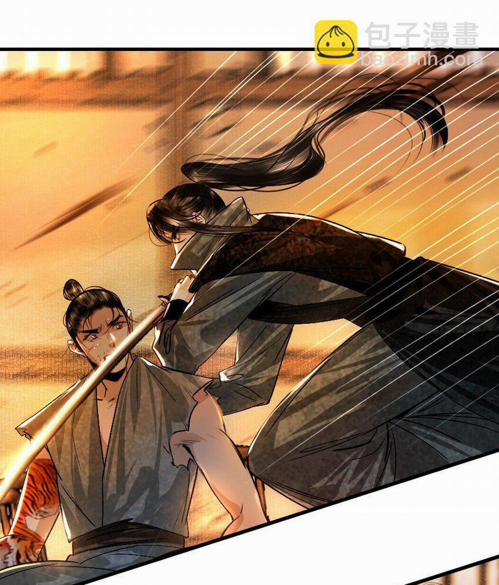 Vòng Luân Hồi 102 trang 22