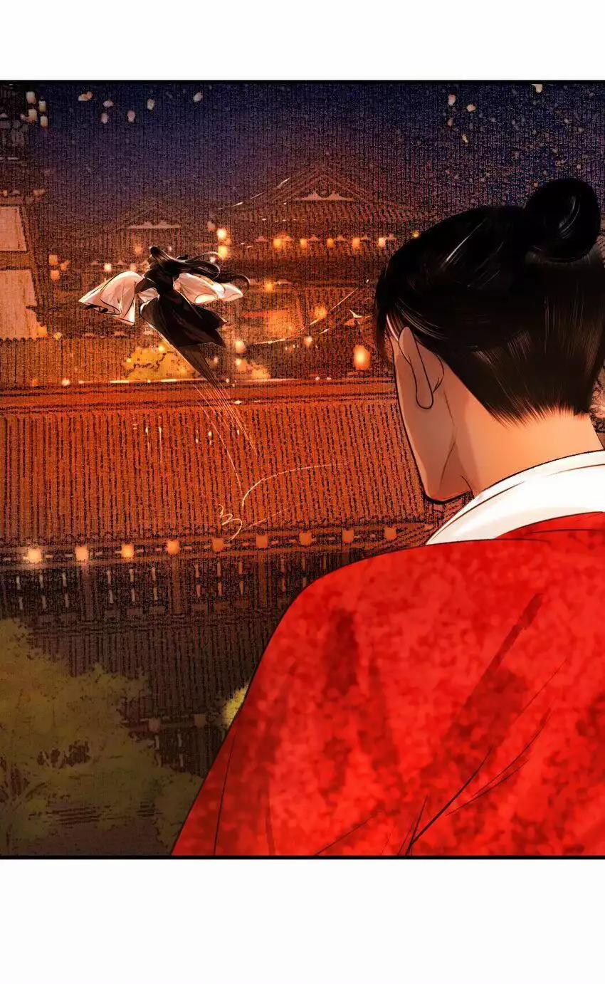 Vòng Luân Hồi 108 trang 3