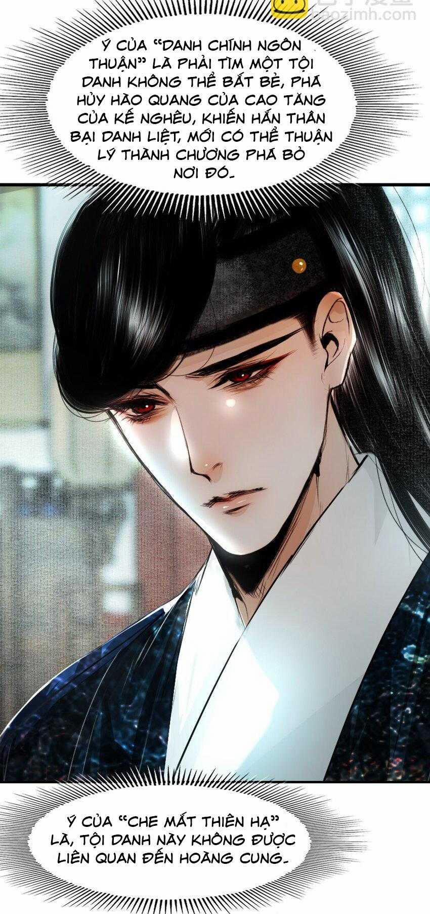 Vòng Luân Hồi 109 trang 12