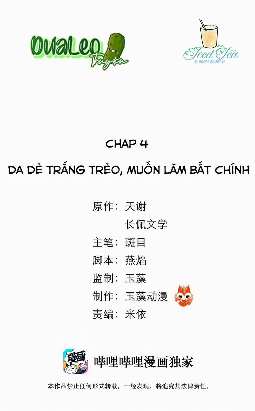 Vòng Luân Hồi 4 trang 1