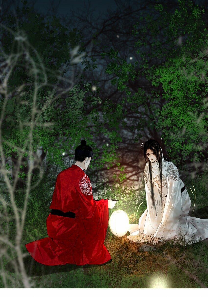 Vòng Luân Hồi 47 trang 9