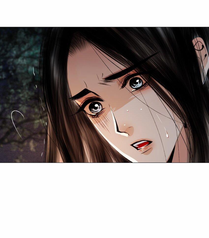 Vòng Luân Hồi 48 trang 24