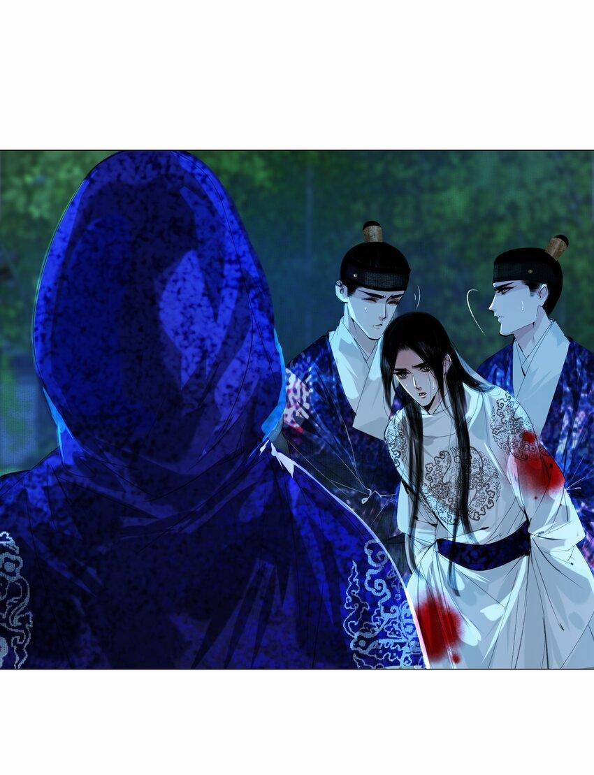 Vòng Luân Hồi 50 trang 16