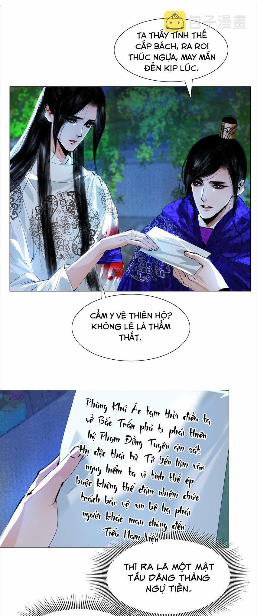 Vòng Luân Hồi 50 trang 26