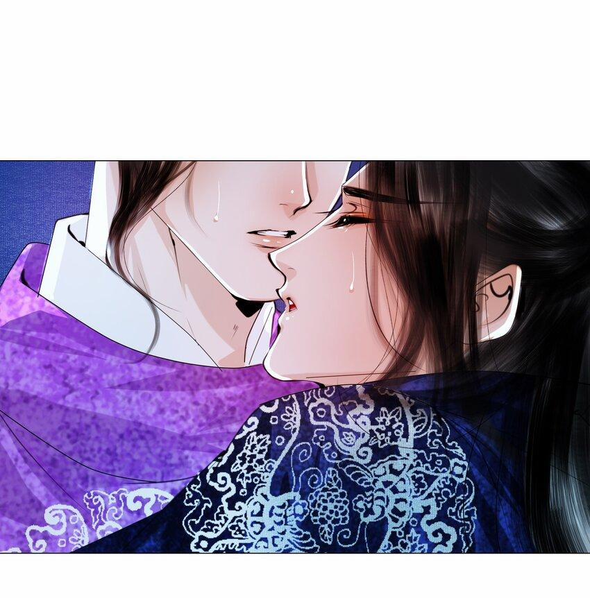 Vòng Luân Hồi 51 trang 35