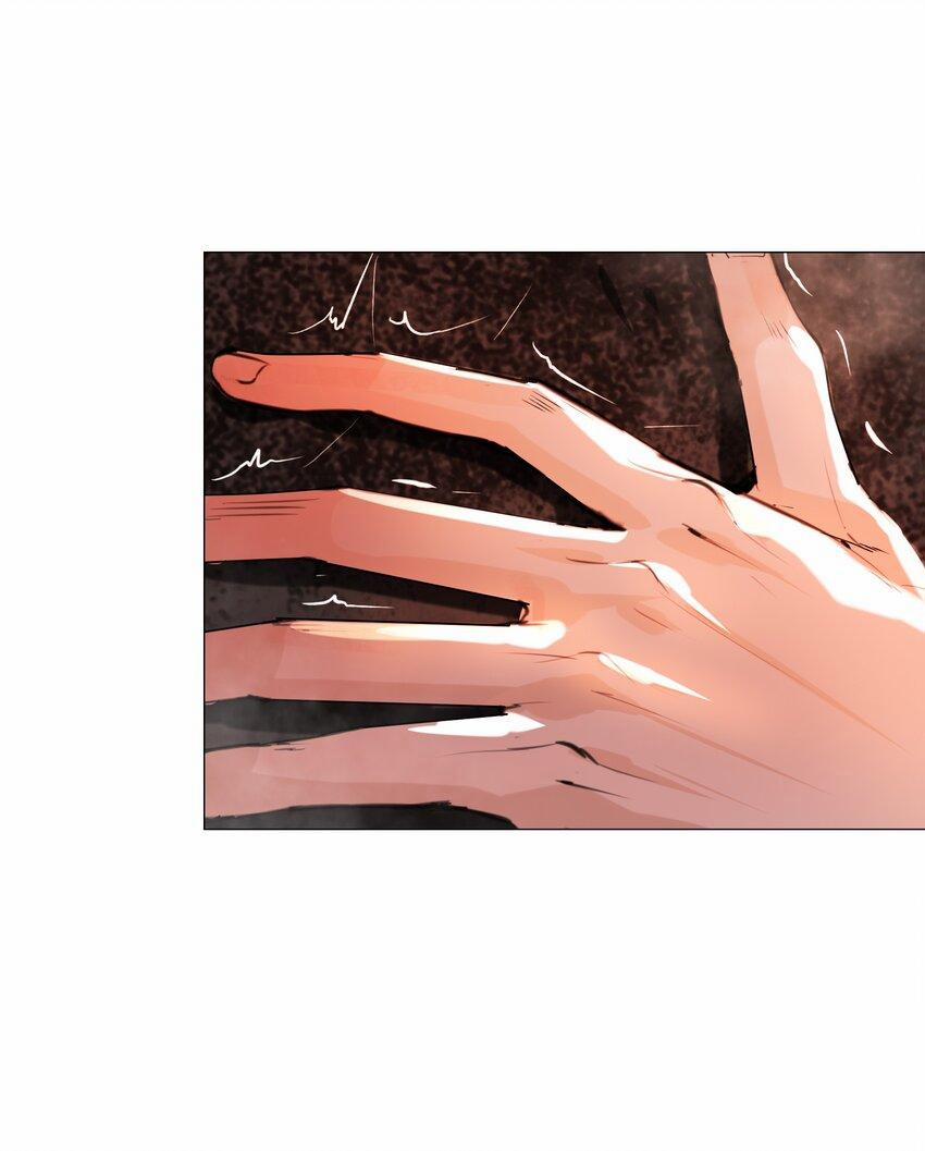 Vòng Luân Hồi 54 trang 20