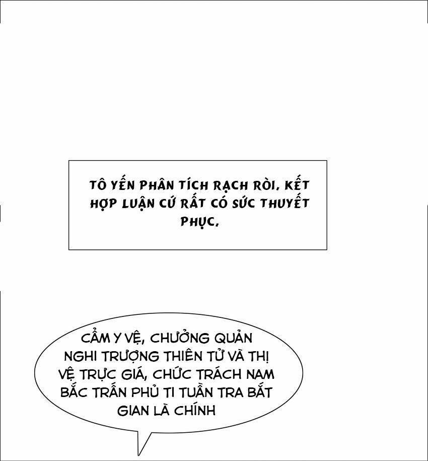 Vòng Luân Hồi 61 trang 17