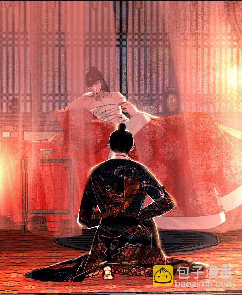 Vòng Luân Hồi 70 trang 2