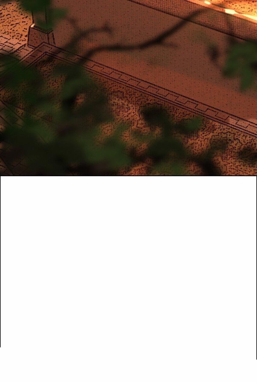 Vòng Luân Hồi 70 trang 24