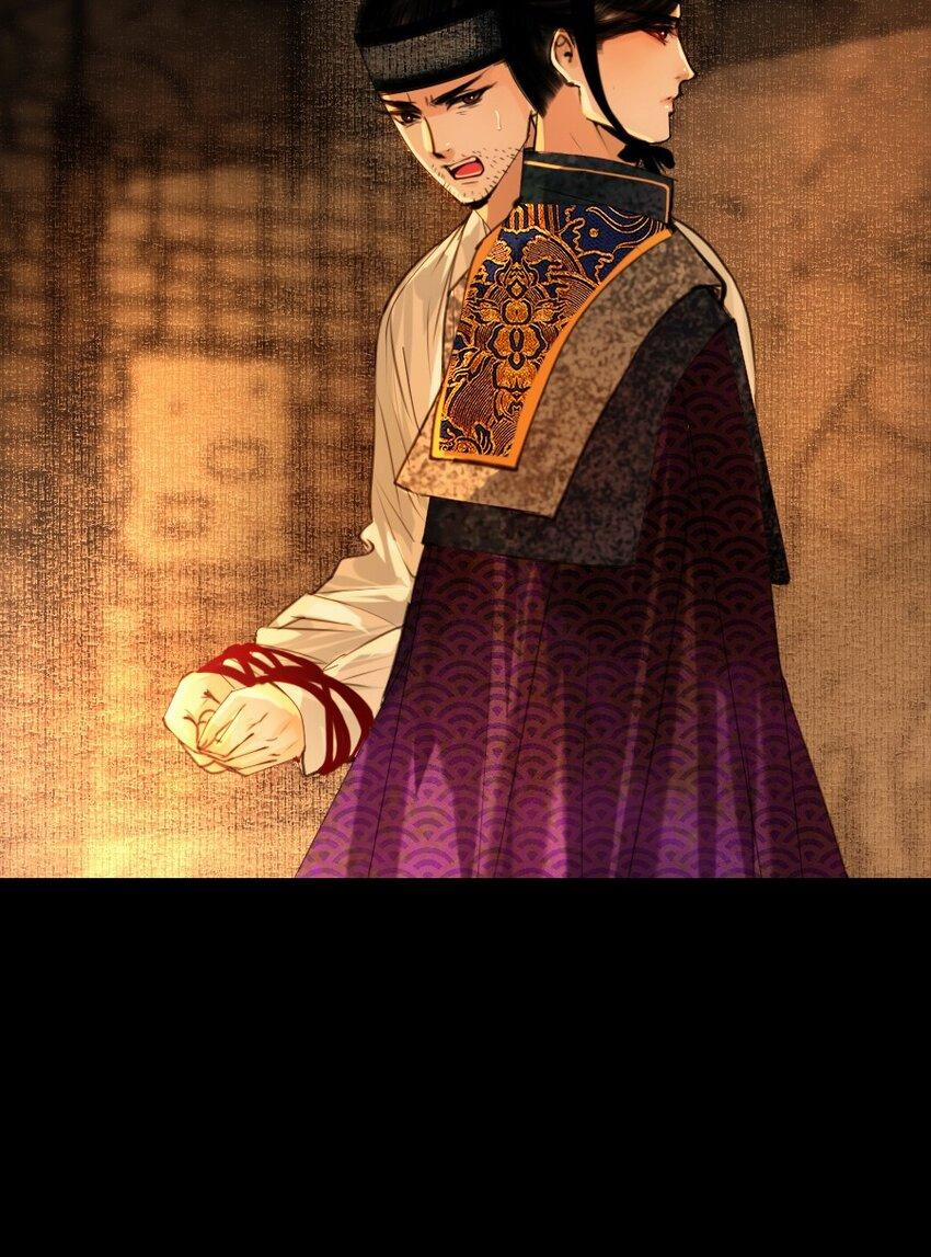 Vòng Luân Hồi 72 trang 10