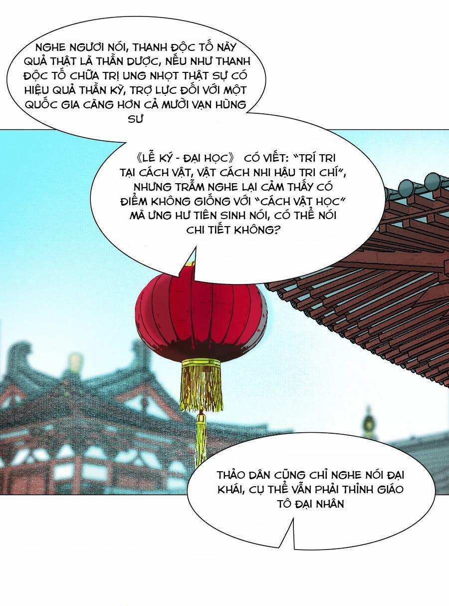 Vòng Luân Hồi 77 trang 1