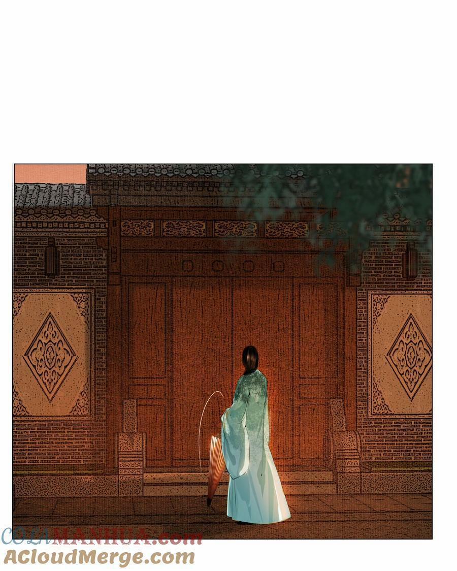 Vòng Luân Hồi 77 trang 19