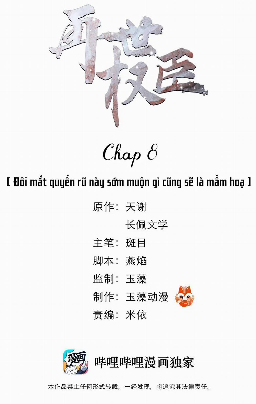 Vòng Luân Hồi 8 trang 1