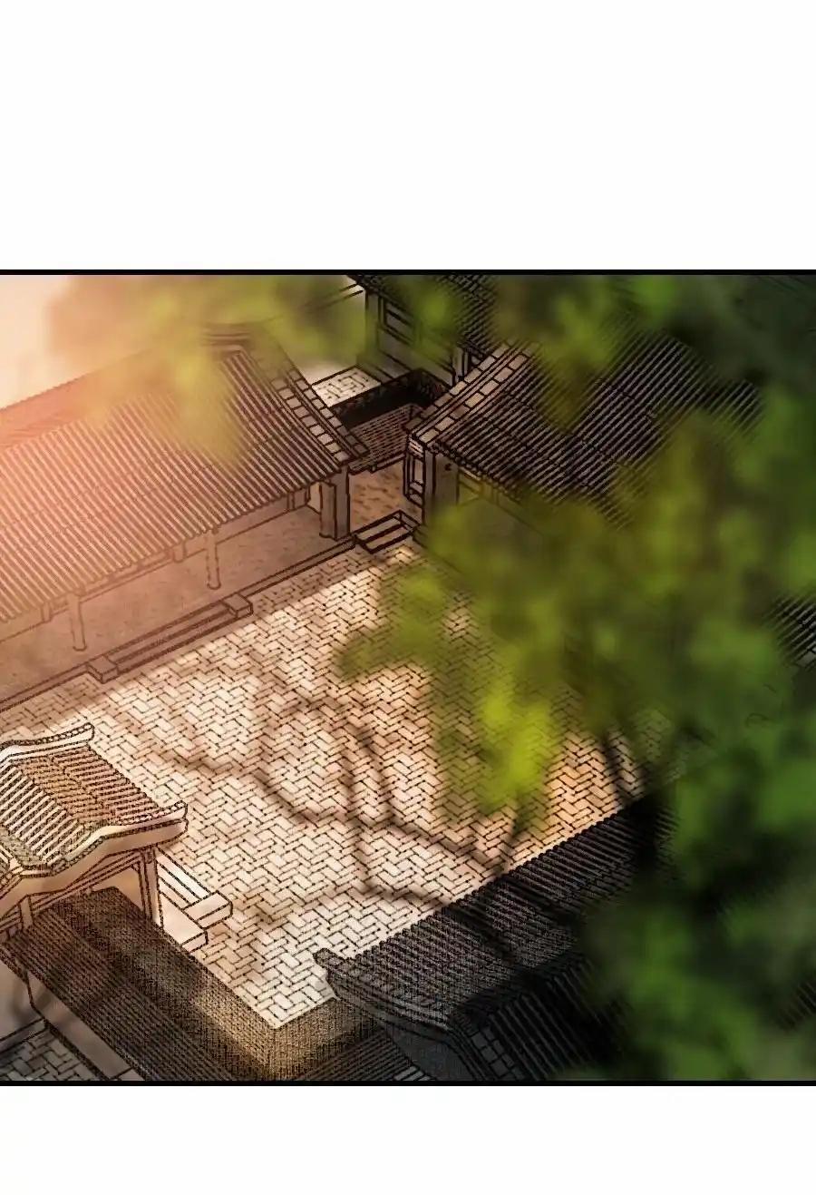 Vòng Luân Hồi 85 trang 13