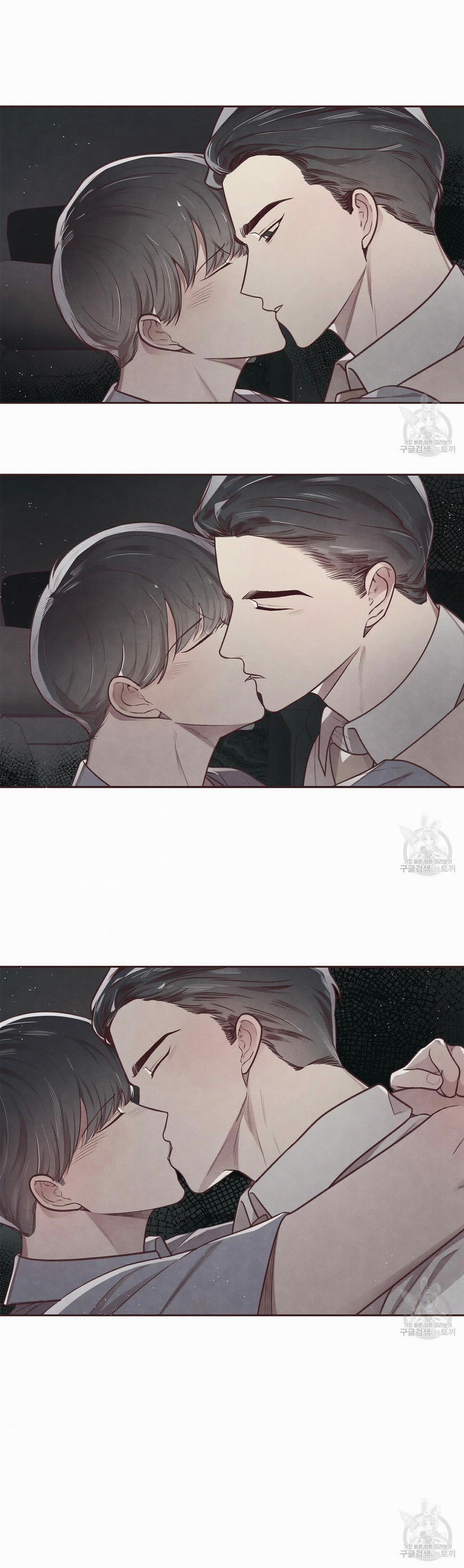 Vòng Quan Hệ 17 trang 15