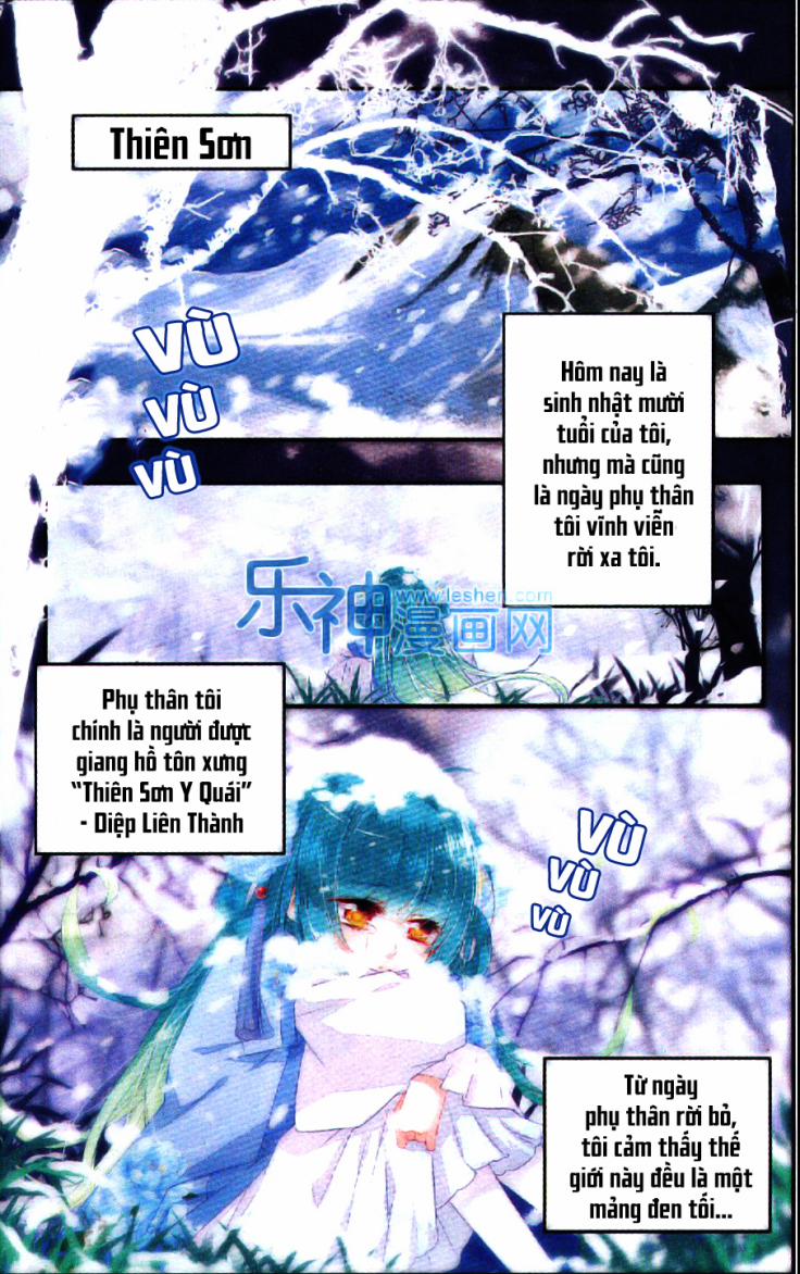 Vong Ưu Thảo 1 trang 1