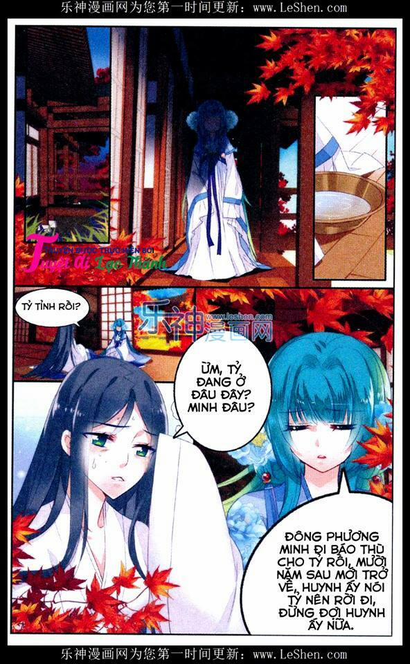 Vong Ưu Thảo 3 trang 2