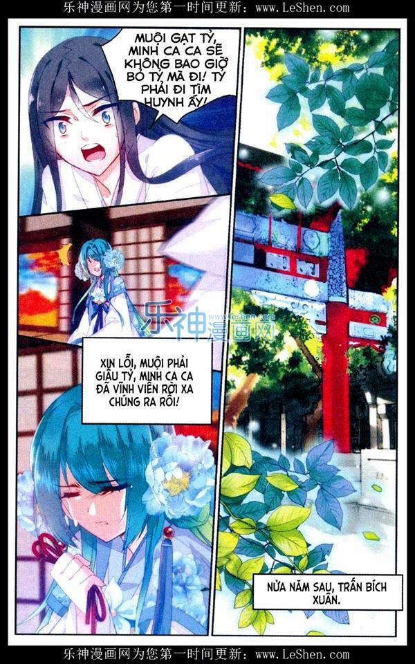 Vong Ưu Thảo 3 trang 3