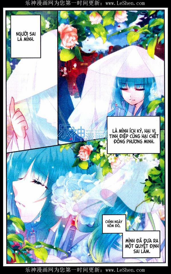 Vong Ưu Thảo 3 trang 7