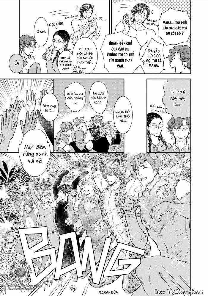 Vũ Công Thoát Y 4 trang 16