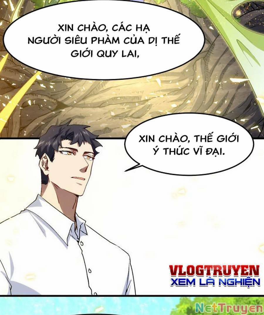 Vú Em Thánh Kỵ Sĩ 8 trang 1