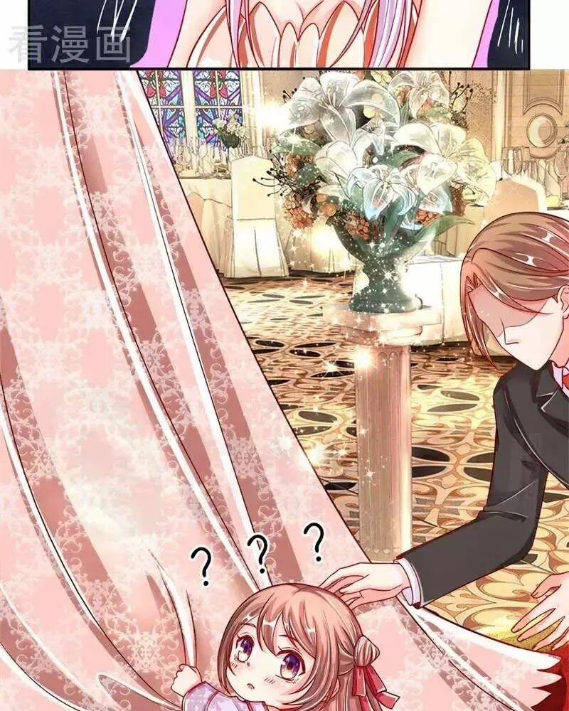 Vú Em Tiên Tôn Đi Ở Rể 2 trang 22