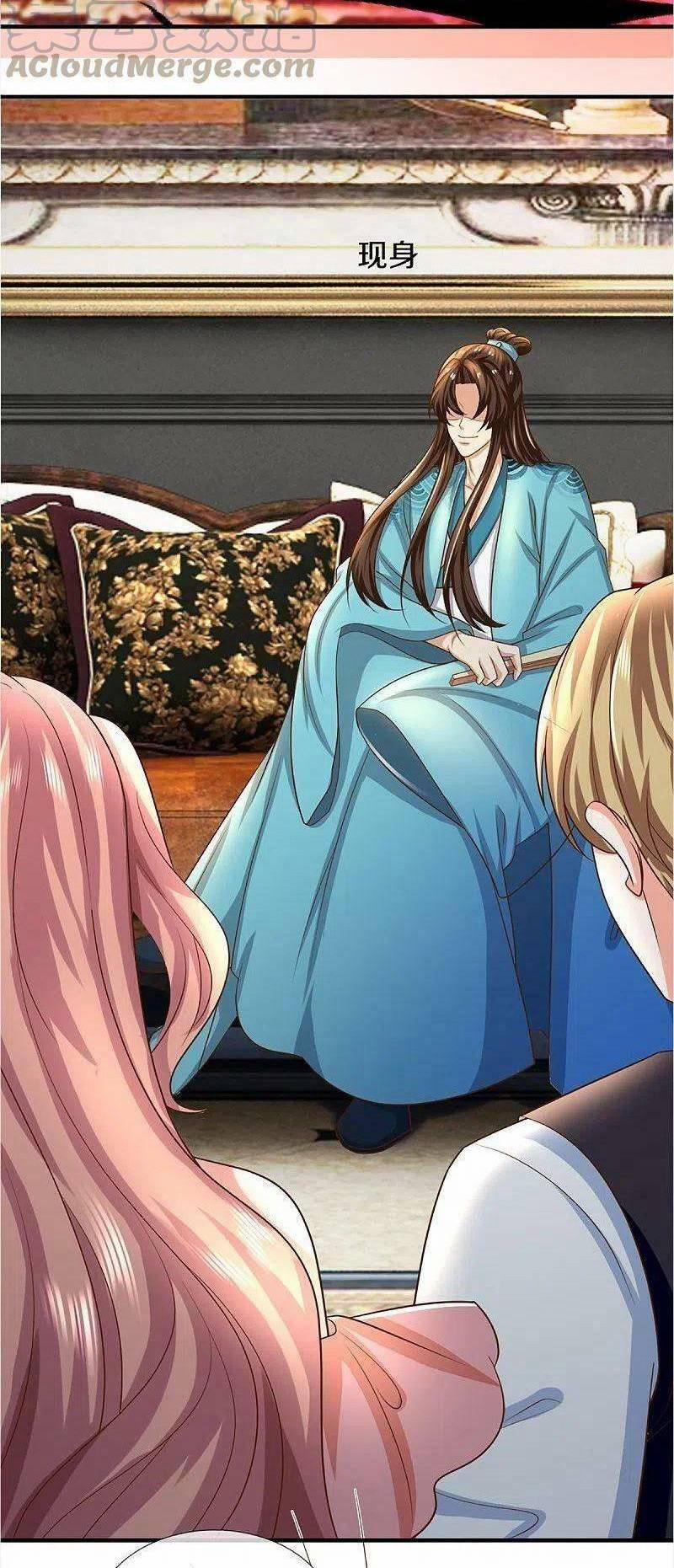 Vú Em Tiên Tôn Đi Ở Rể 347 trang 26