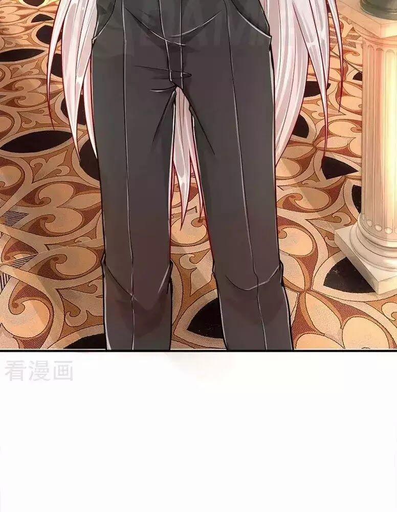 Vú Em Tiên Tôn Đi Ở Rể 5 trang 3