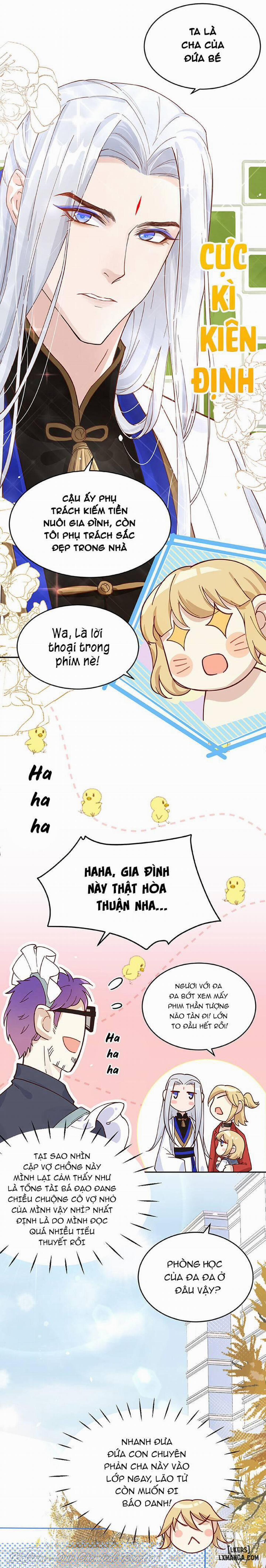Vú em tu chân giới 11 trang 1